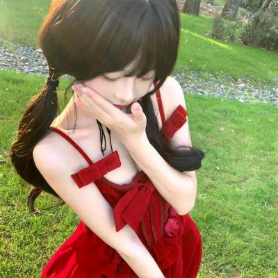 恐惧过后